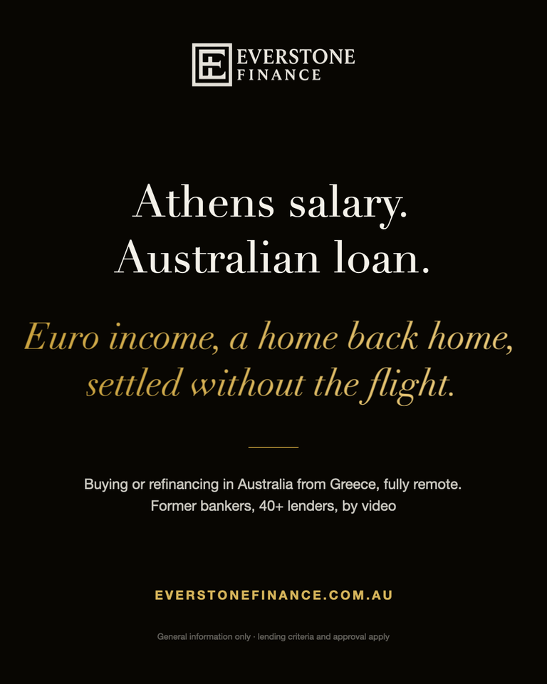 Australian Expats in Greece: Home Loans Back Home on a Euro Salary, With No Tax Treaty, the AADE Regimes and the Embassy in Athens Explained (2026)